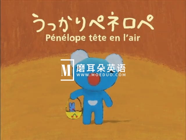 Penelope 蓝色小考拉 贝贝生活日记 图片2 Penelope 蓝色小考拉 贝贝生活日记 图片1