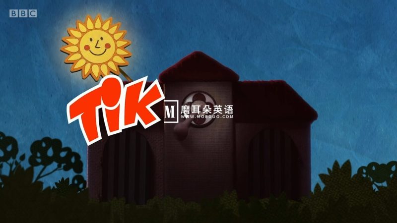 BBC幼儿认知发展启蒙《Tik Tak》，适合0-3岁，全1-2季共104集，720P高清视频，百度网盘下载！ - 磨耳朵英语