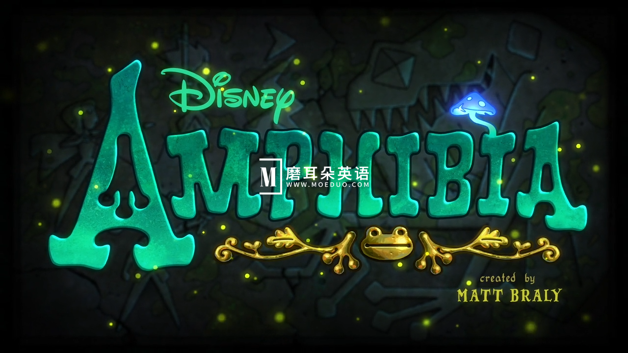 Amphibia 奇幻沼泽 图片1