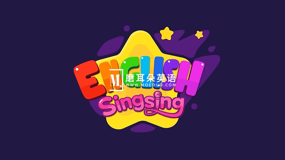 English Singsing 故事 自然拼读 图片2 English Singsing 故事 自然拼读 图片1