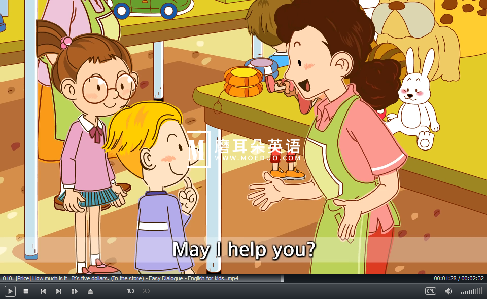 English Singsing 故事 自然拼读 图片6 English Singsing 故事 自然拼读 图片5