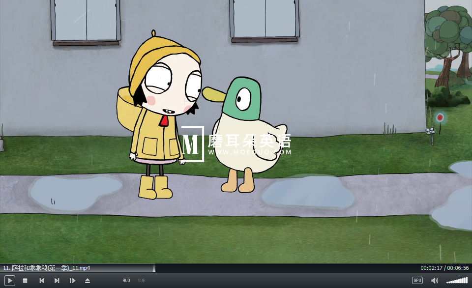 Sarah and Duck 莎拉和小鸭子 图片8 Sarah and Duck 莎拉和小鸭子 图片7
