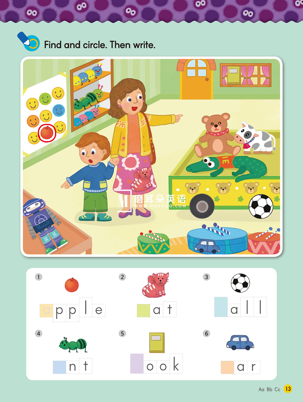 Phonics Monster 拼读怪兽 图片14 Phonics Monster 拼读怪兽 图片13