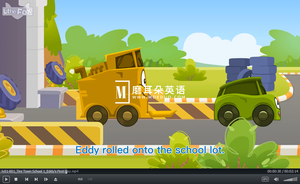 Tire Town School 汽车学校 图片4 Tire Town School 汽车学校 图片3