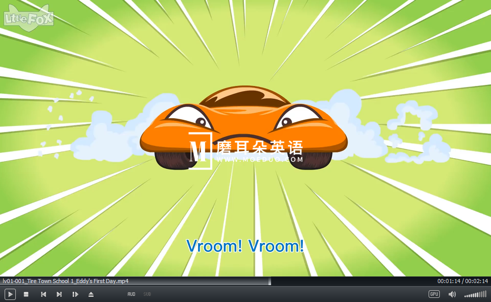 Tire Town School 汽车学校 图片6 Tire Town School 汽车学校 图片5