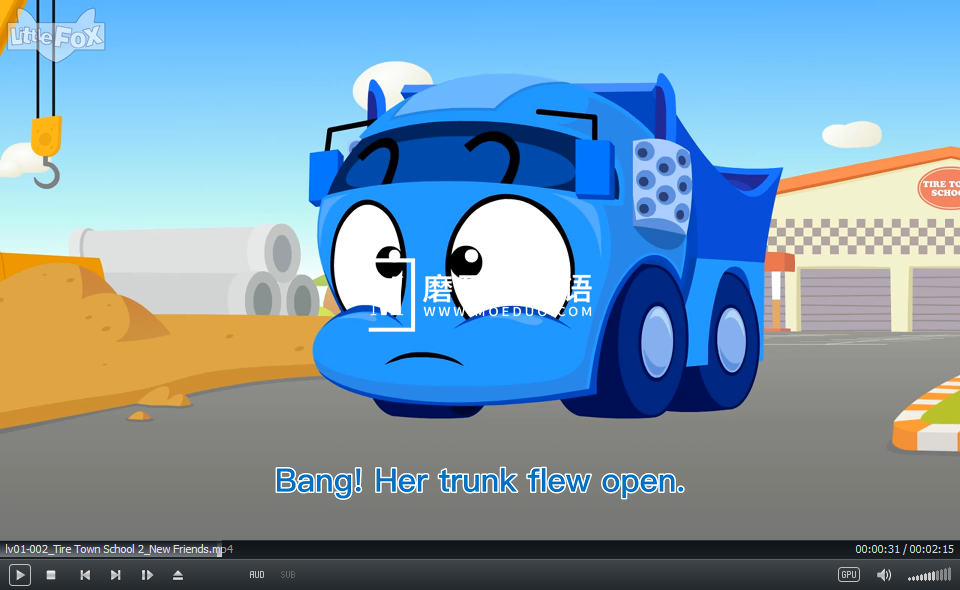 Tire Town School 汽车学校 图片10 Tire Town School 汽车学校 图片9