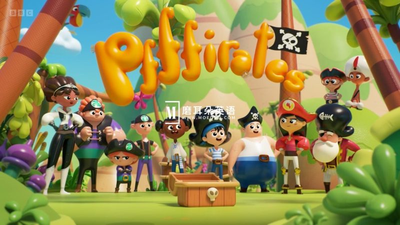 《Pfffirates》海盗主题的学龄前系列英语动画片，共52集，1080P高清视频带英文字幕，百度网盘下载！ - 磨耳朵英语