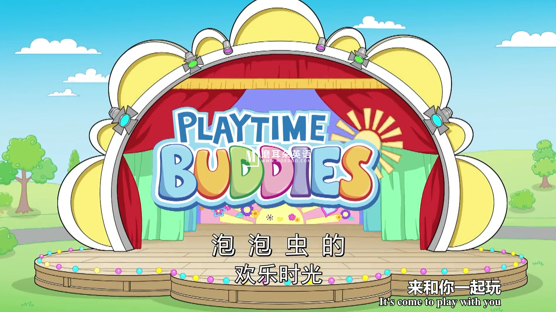 PlayTime Buddies 泡泡虫的欢乐时光 图片2 PlayTime Buddies 泡泡虫的欢乐时光 图片1