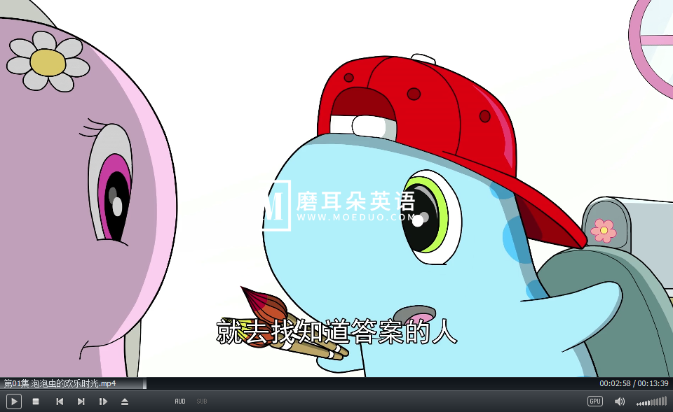 PlayTime Buddies 泡泡虫的欢乐时光 图片4 PlayTime Buddies 泡泡虫的欢乐时光 图片3