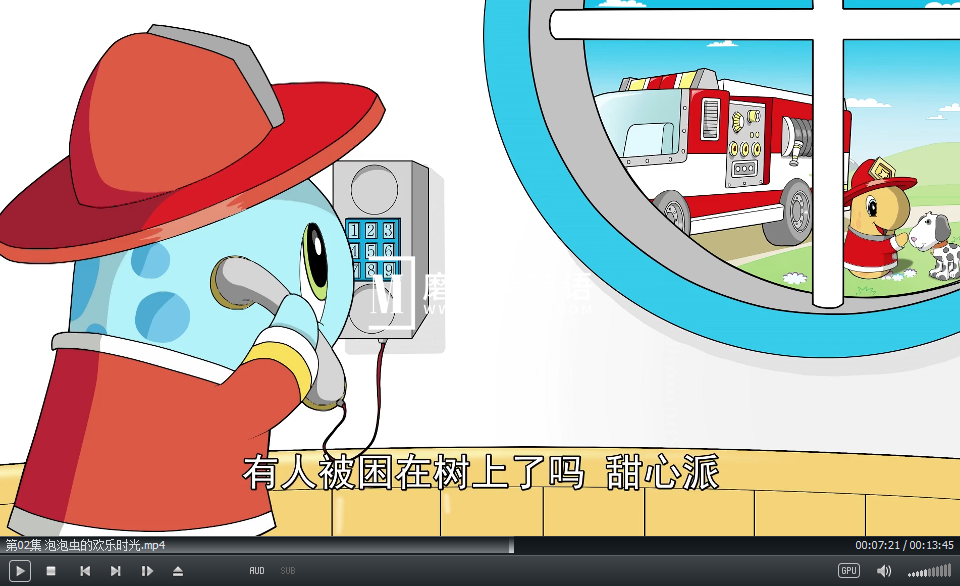 PlayTime Buddies 泡泡虫的欢乐时光 图片8 PlayTime Buddies 泡泡虫的欢乐时光 图片7