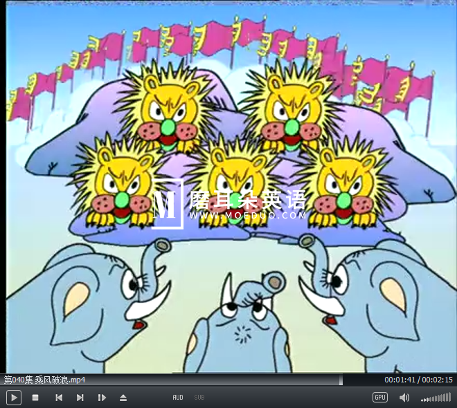 中国成语故事365 图片7