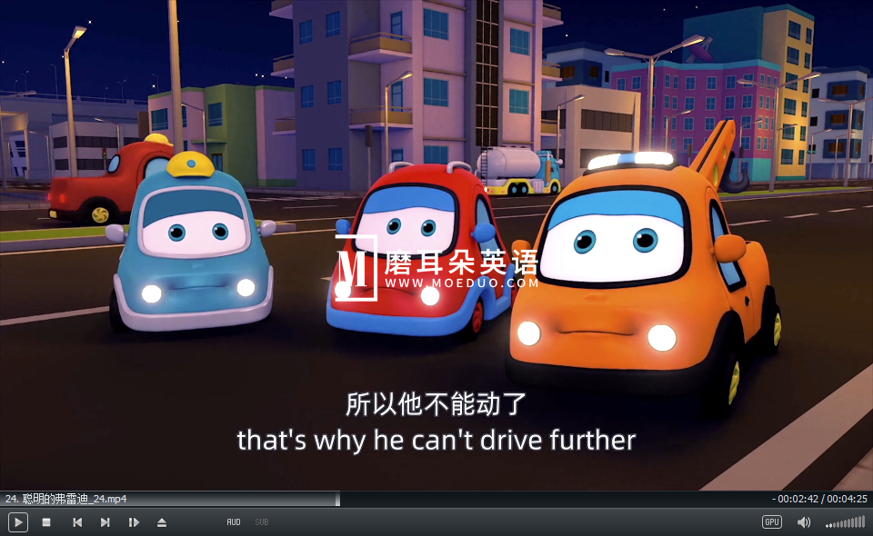 汽车救援队 图片27