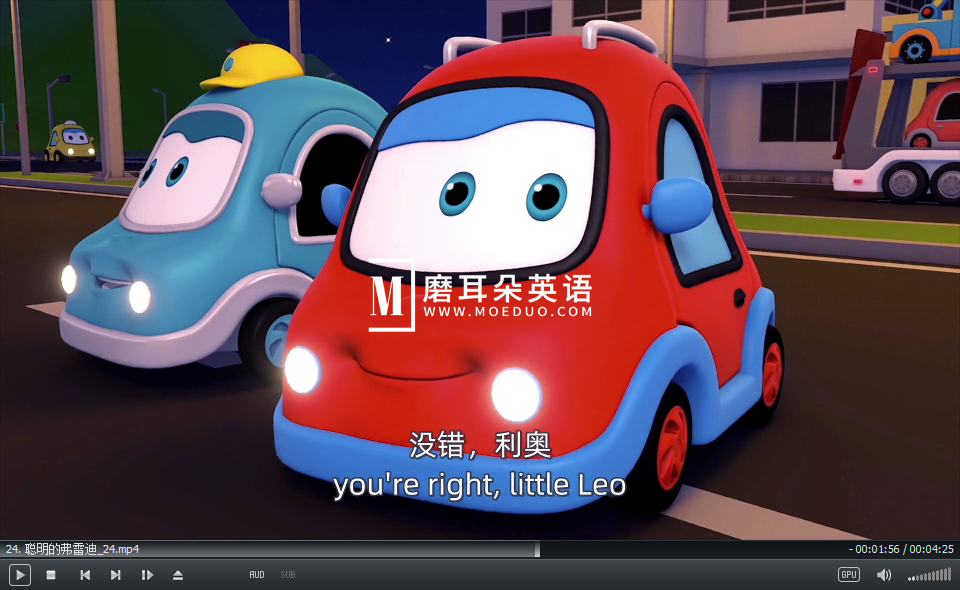 汽车救援队 图片29