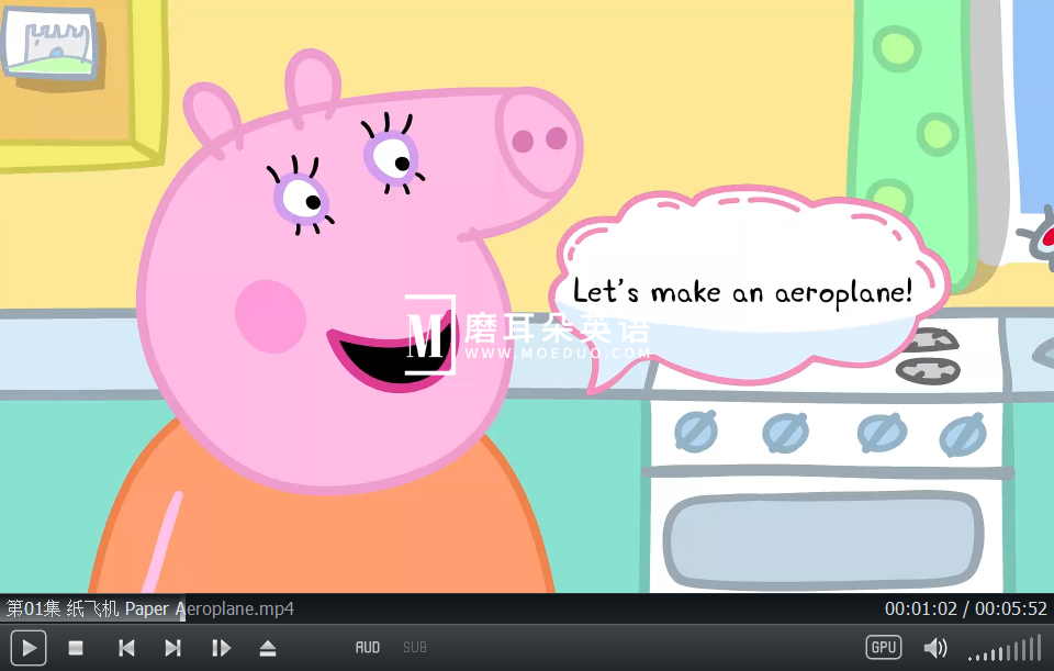 小猪佩奇 绘本 图片9