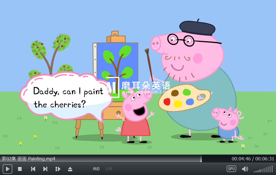 小猪佩奇 绘本 图片11