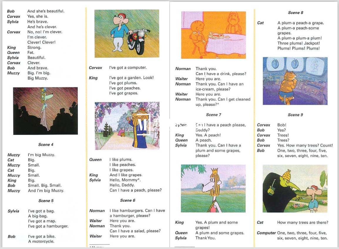 Big Muzzy 玛泽的故事 图片18 Big Muzzy 玛泽的故事 图片17