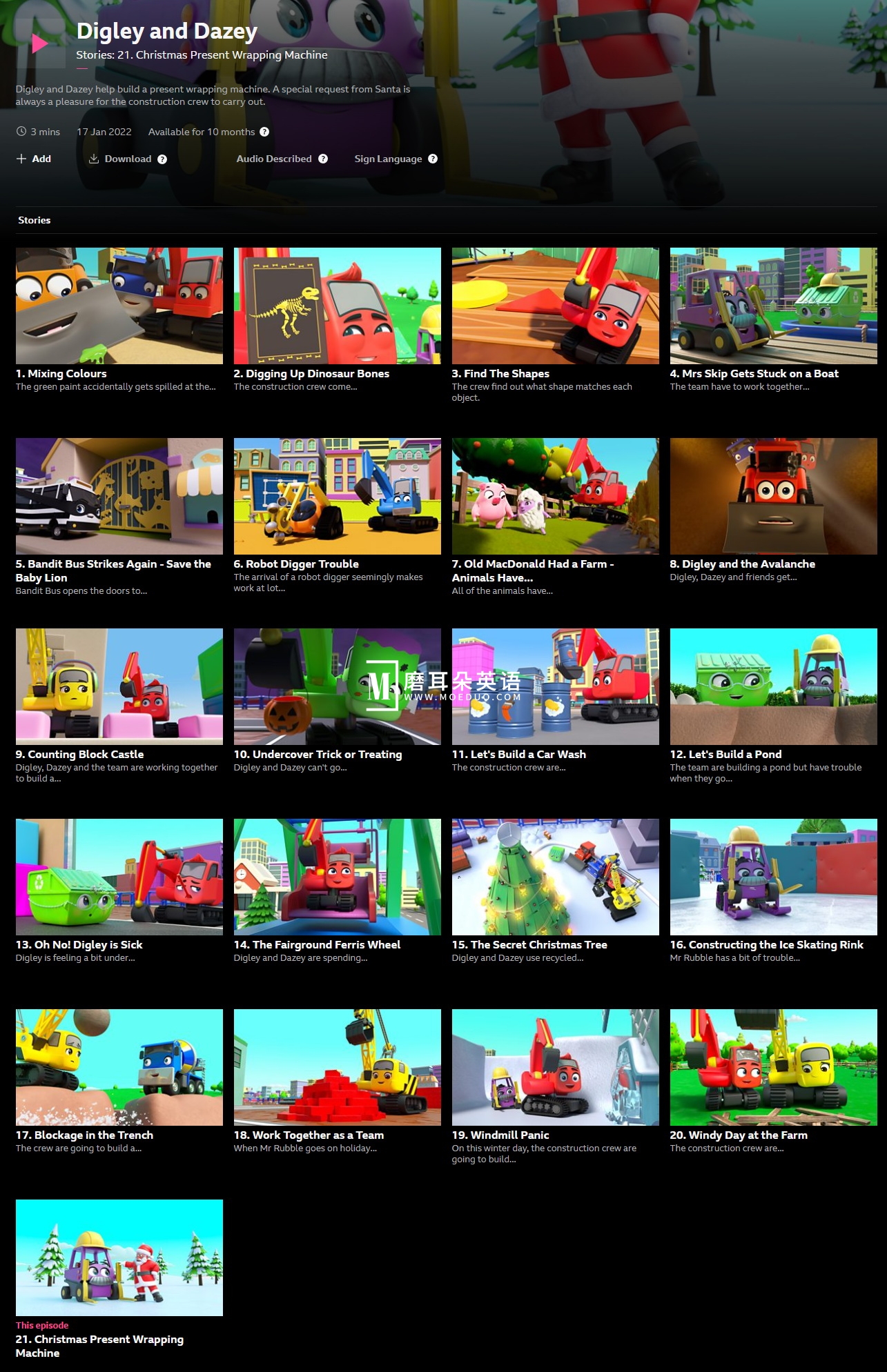 Digley and Dazey Digley and Dazey Stories 图片2 Digley and Dazey Digley and Dazey Stories 图片1