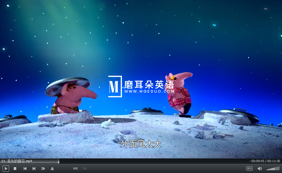 Clangers 太空鼠一家 针织鼠一家 图片5