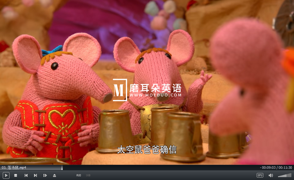 Clangers 太空鼠一家 针织鼠一家 图片9