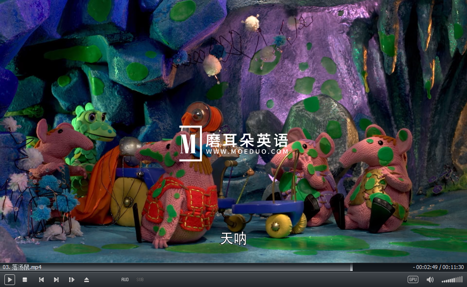 Clangers 太空鼠一家 针织鼠一家 图片11