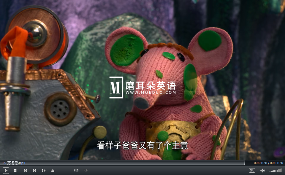Clangers 太空鼠一家 针织鼠一家 图片13