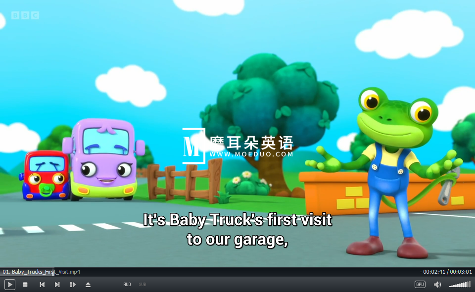 Gecko's Garage 图片6 Gecko's Garage 图片5