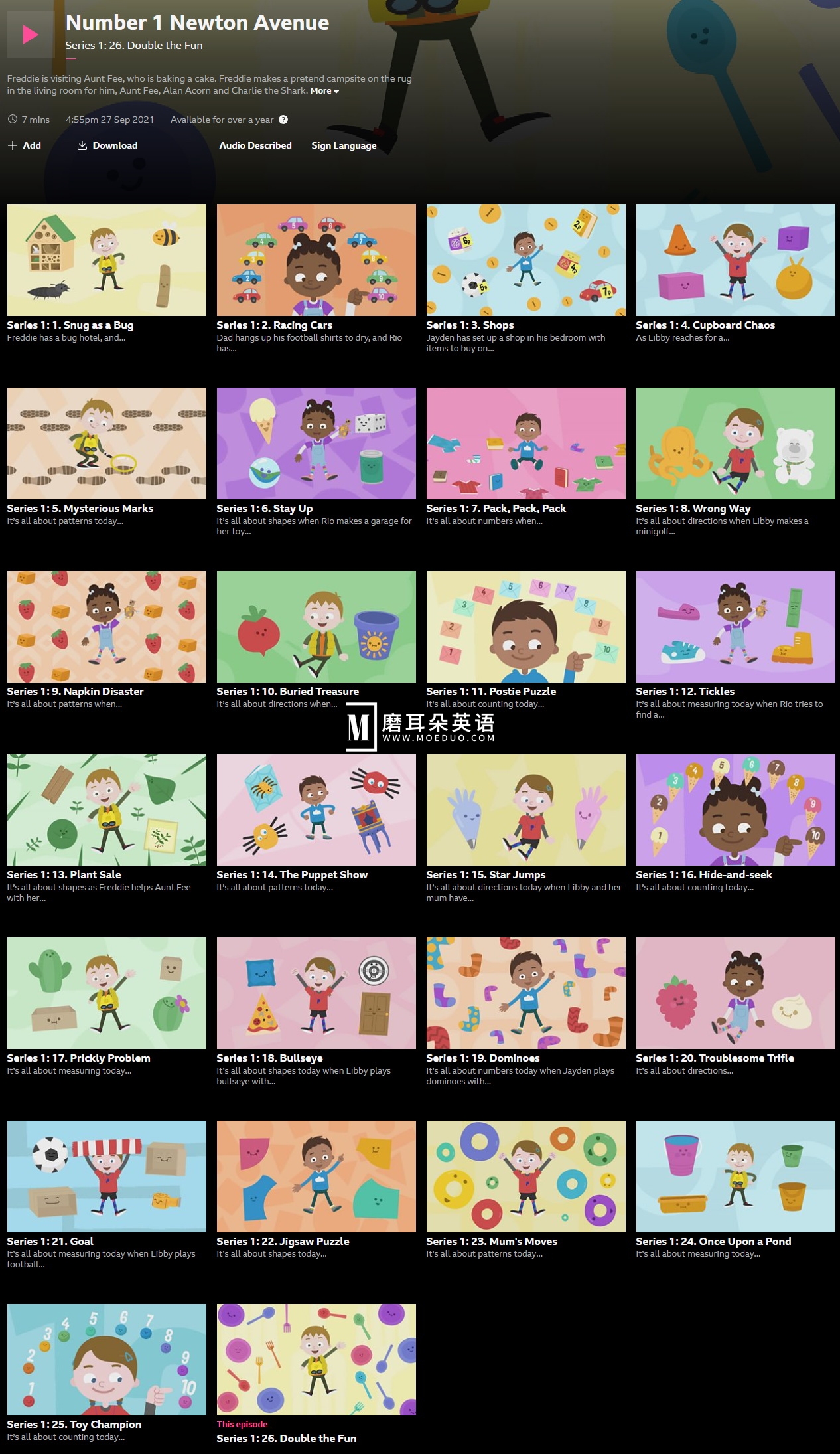 Number 1 Newton Avenue 牛顿大道1号 图片2 Number 1 Newton Avenue 牛顿大道1号 图片1