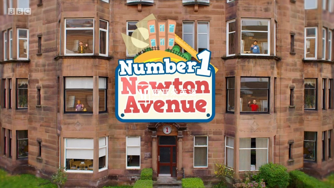 Number 1 Newton Avenue 牛顿大道1号 图片4 Number 1 Newton Avenue 牛顿大道1号 图片3