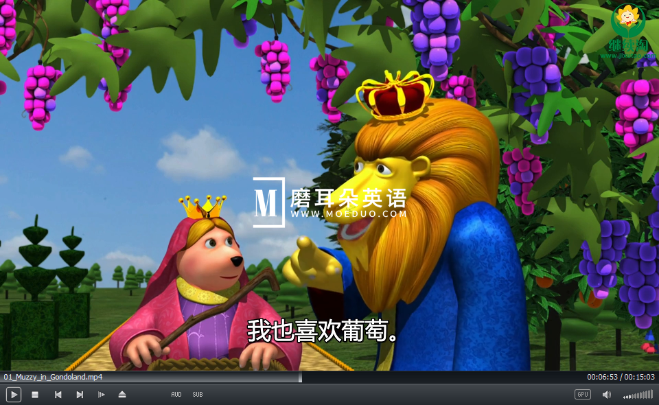 Big Muzzy 玛泽的故事 图片6 Big Muzzy 玛泽的故事 图片5