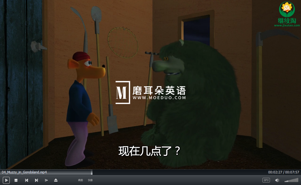 Big Muzzy 玛泽的故事 图片8 Big Muzzy 玛泽的故事 图片7