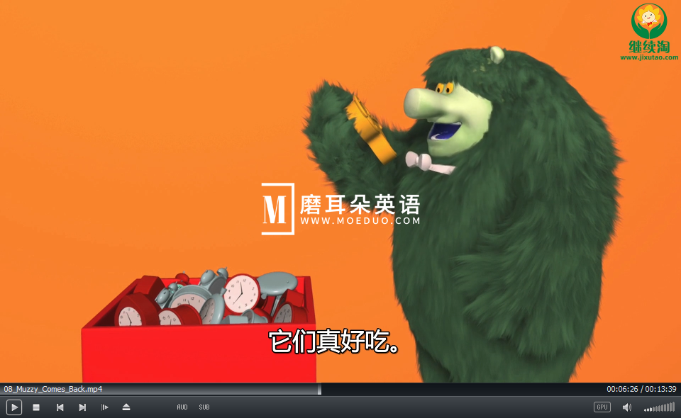 Big Muzzy 玛泽的故事 图片10 Big Muzzy 玛泽的故事 图片9