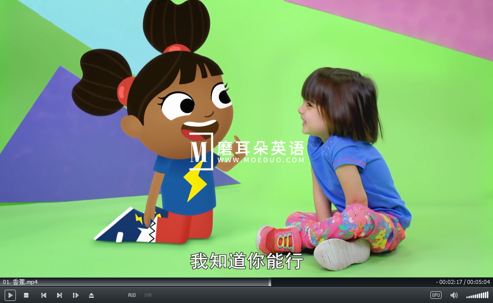 Yakka Dee 亚克迪 图片8 Yakka Dee 亚克迪 图片7