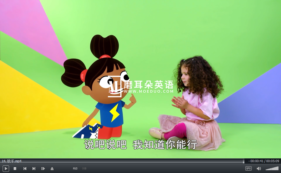Yakka Dee 亚克迪 图片12 Yakka Dee 亚克迪 图片11