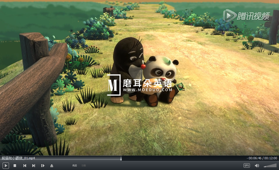 Krtek a Panda 熊猫和小鼹鼠 图片3