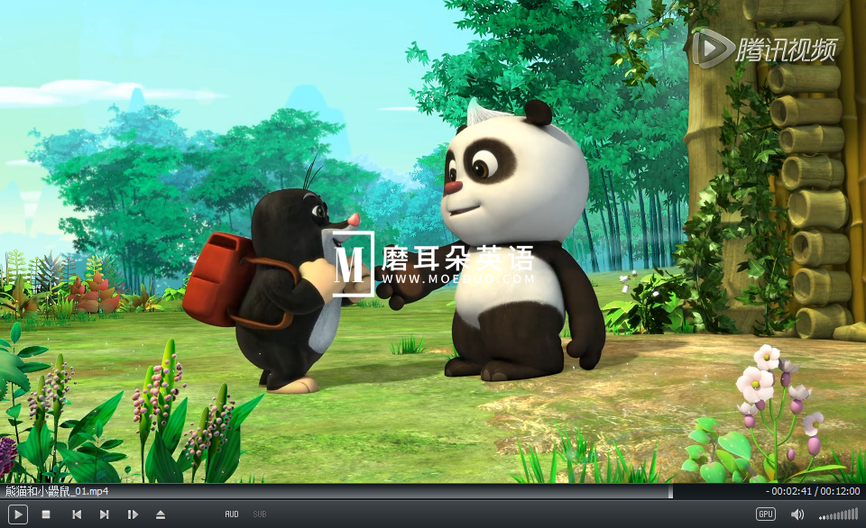 Krtek a Panda 熊猫和小鼹鼠 图片5