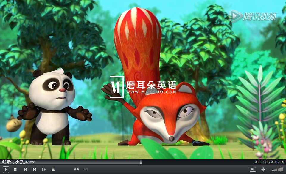 Krtek a Panda 熊猫和小鼹鼠 图片7