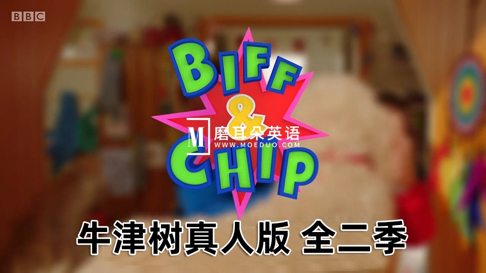 Biff and Chip 牛津树 图片1