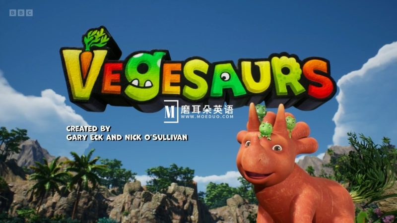 BBC英语动画片《Vegesaurs》全1-2季共39集，1080P高清视频带英文字幕，百度网盘下载！ - 磨耳朵英语