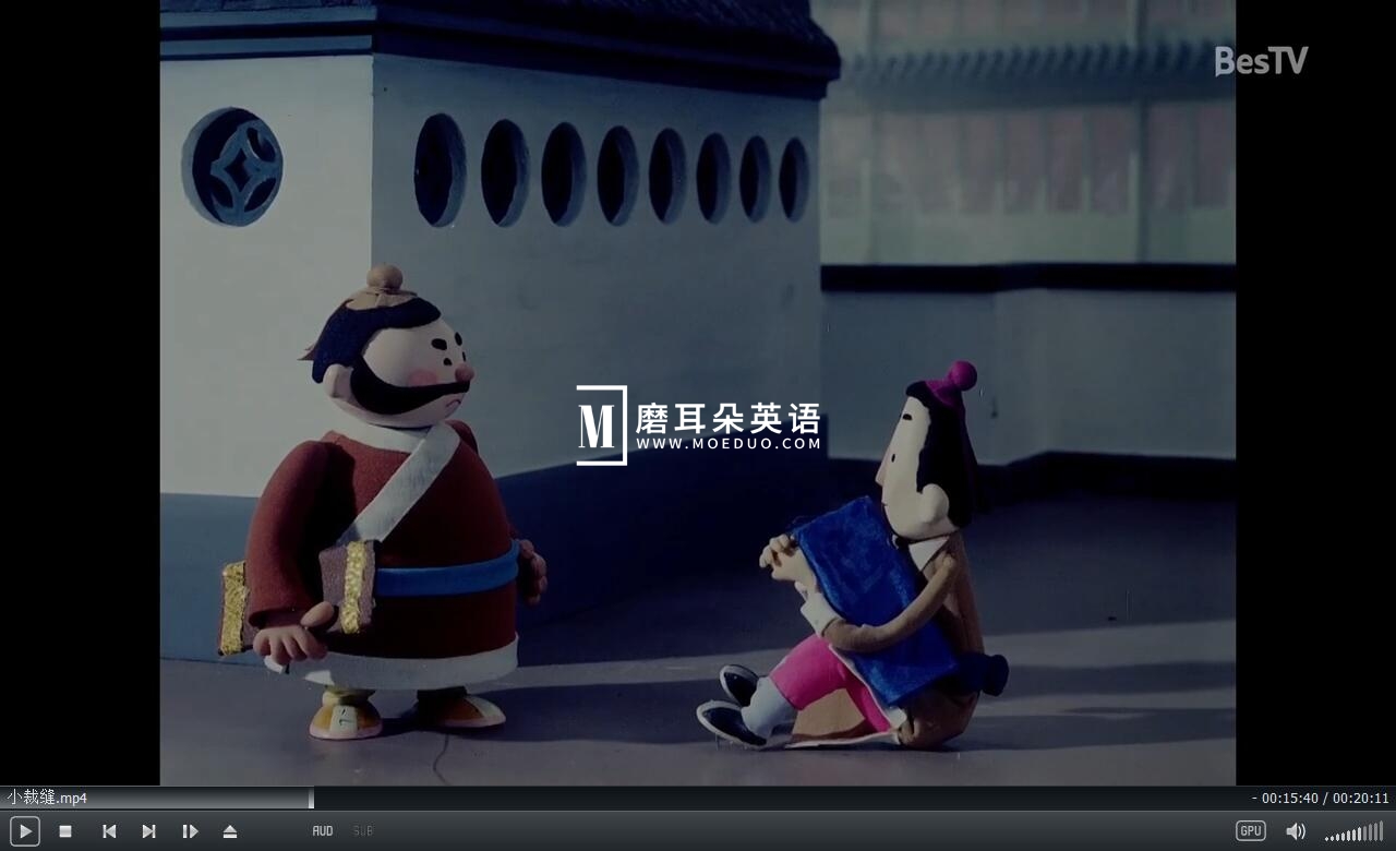 假如我是武松 神笔马良 图片11