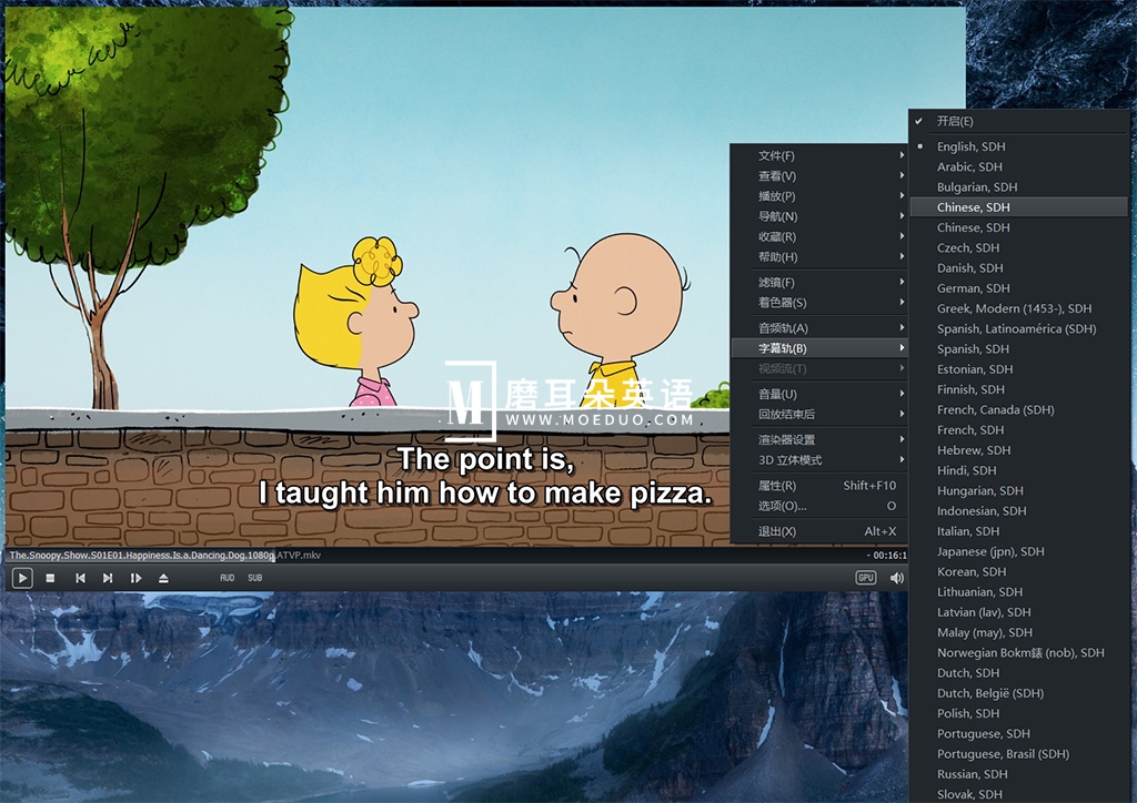 The Snoopy Show 史努比秀 图片4 The Snoopy Show 史努比秀 图片3