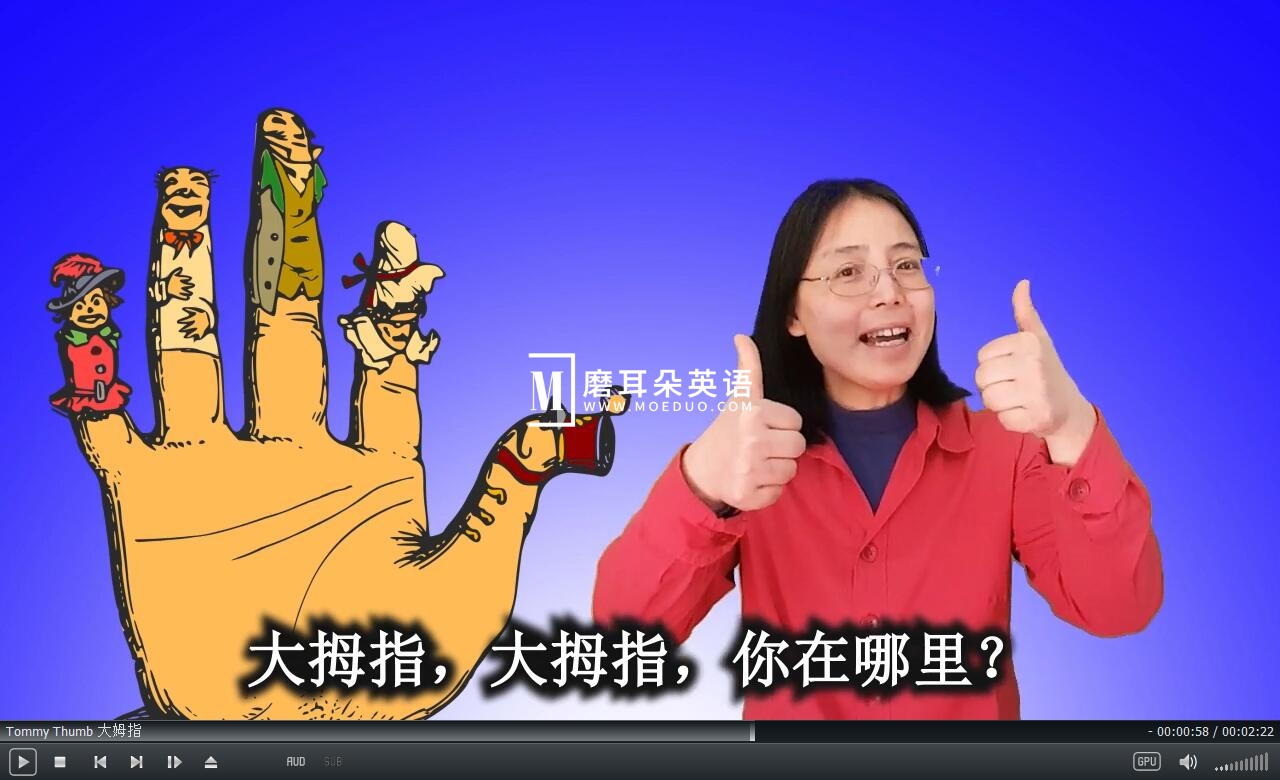 Anna Anna Bilingual Sing Along 一起唱歌 图片12 Anna Anna Bilingual Sing Along 一起唱歌 图片11