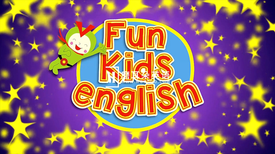 Fun Kids English 超趣儿童英语 图片1