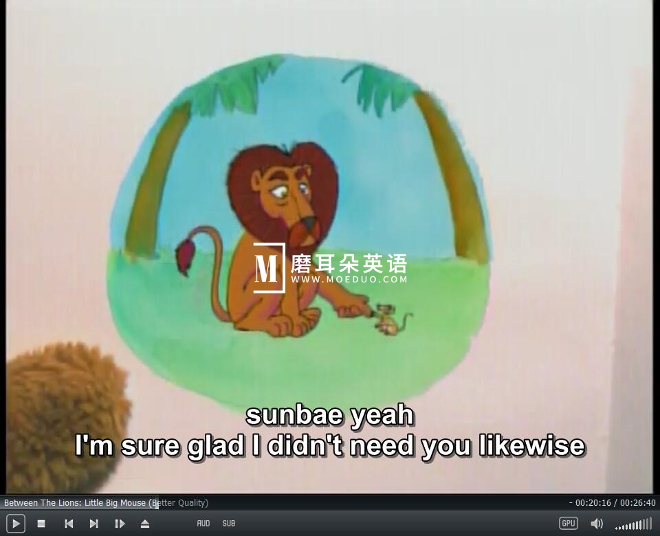 Between the Lions 我们一家都是狮 图片14 Between the Lions 我们一家都是狮 图片13