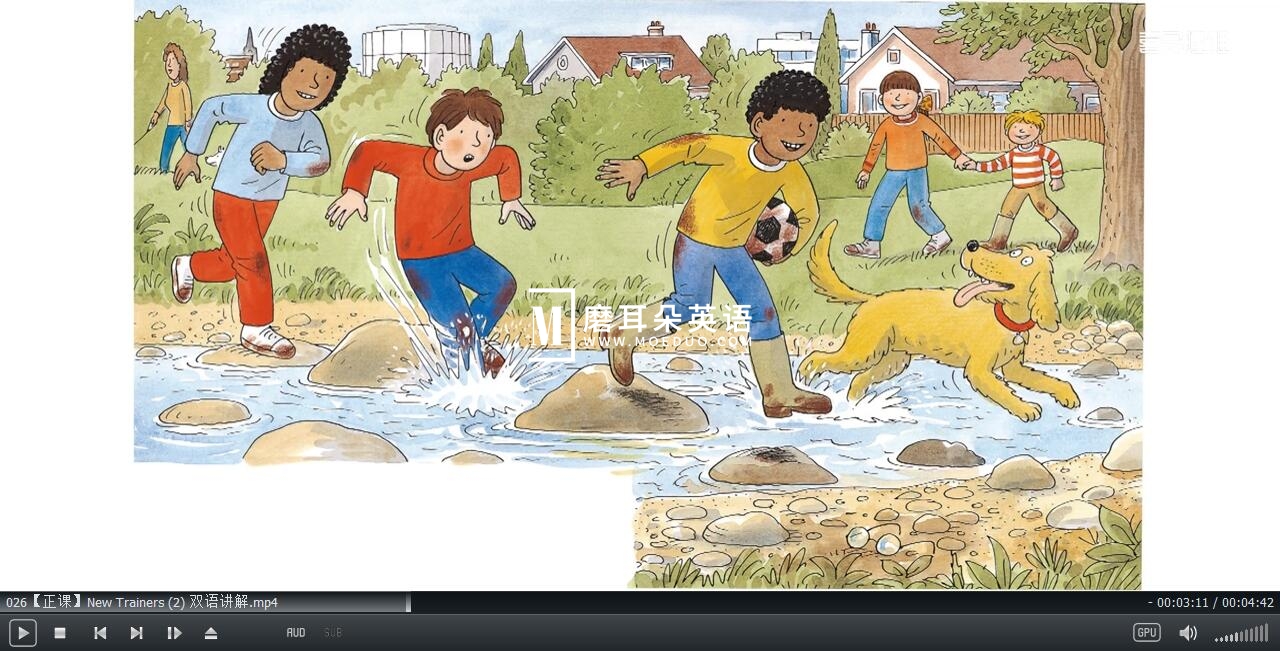 牛津阅读树 童老师 图片5