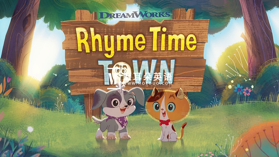 《Rhyme Time Town儿歌童谣城》全1-2季共21集，1080P高清视频带中英文字幕，百度网盘下载！ - 磨耳朵英语