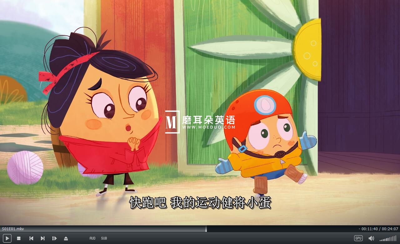 Rhyme Time Town 图片12 Rhyme Time Town 图片11