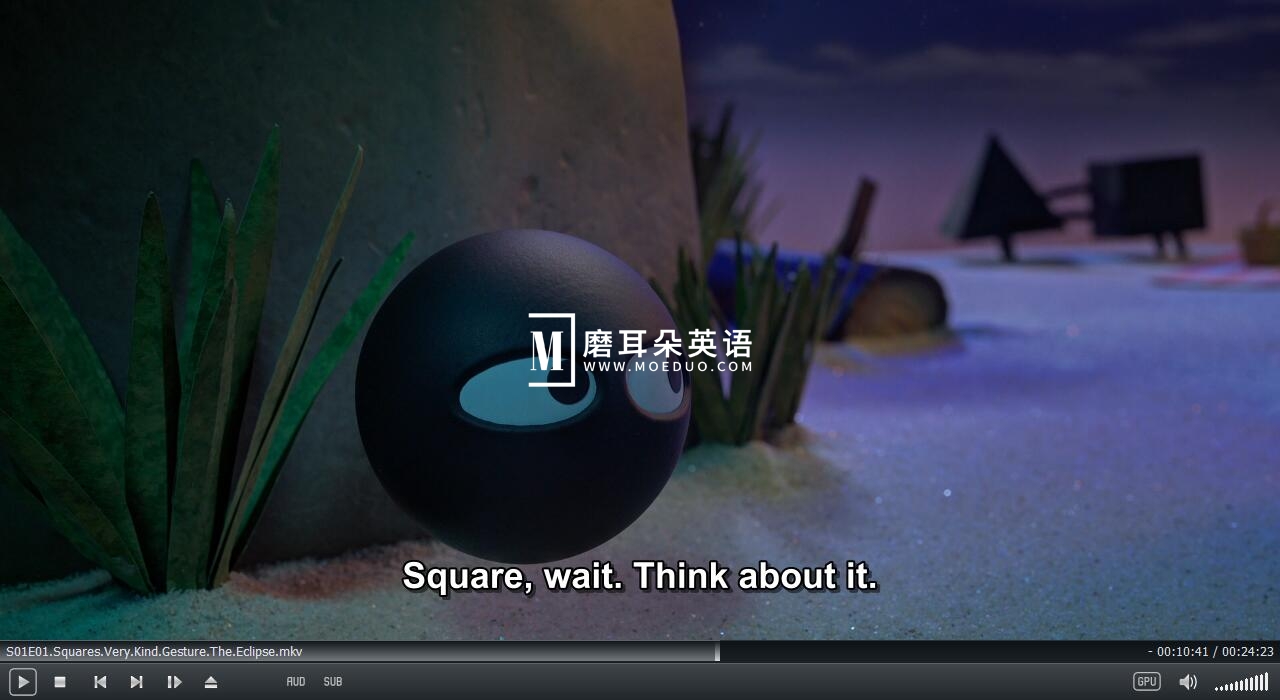 Shape Island 形状岛 图片10 Shape Island 形状岛 图片9