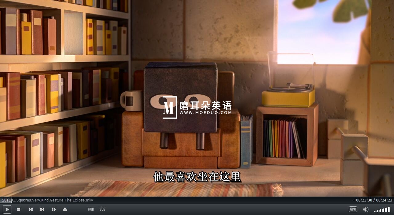 Shape Island 形状岛 图片14 Shape Island 形状岛 图片13