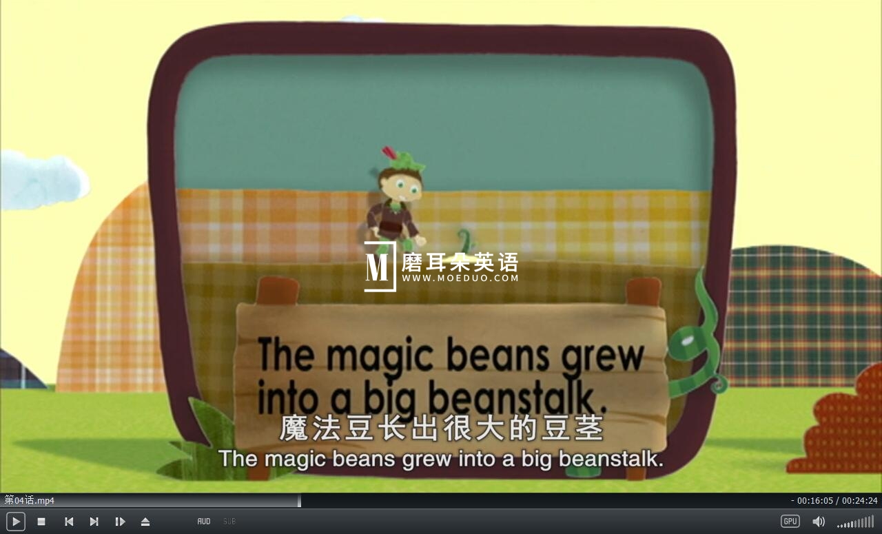 Super Why 超级为什么 图片6 Super Why 超级为什么 图片5