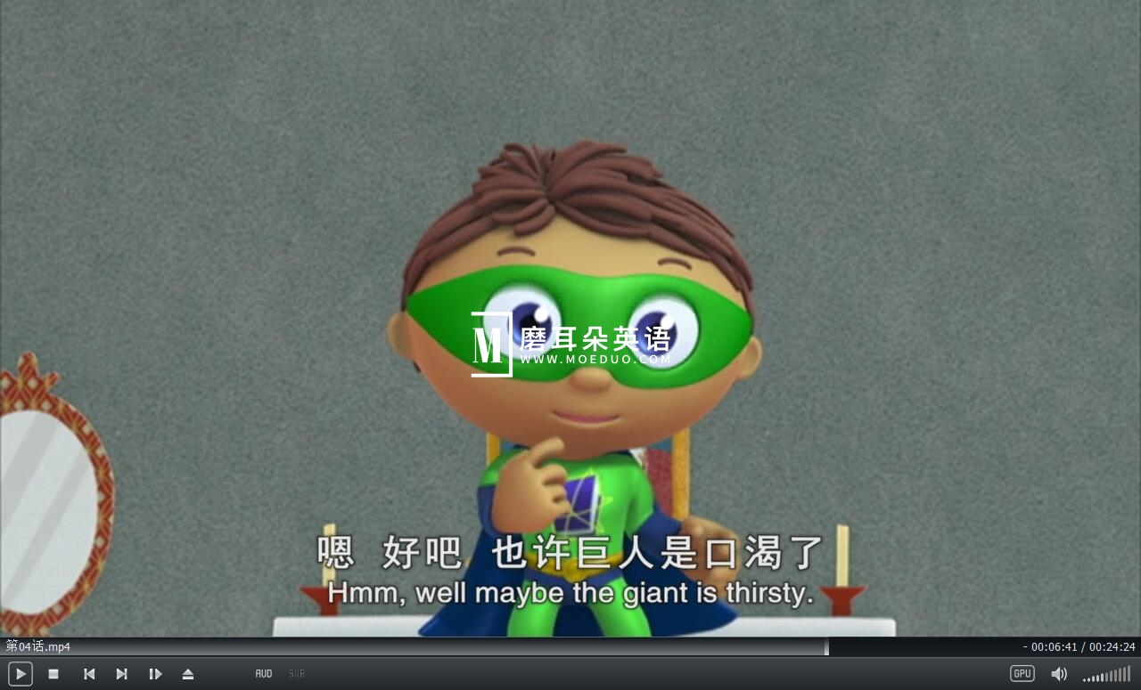 Super Why 超级为什么 图片8 Super Why 超级为什么 图片7